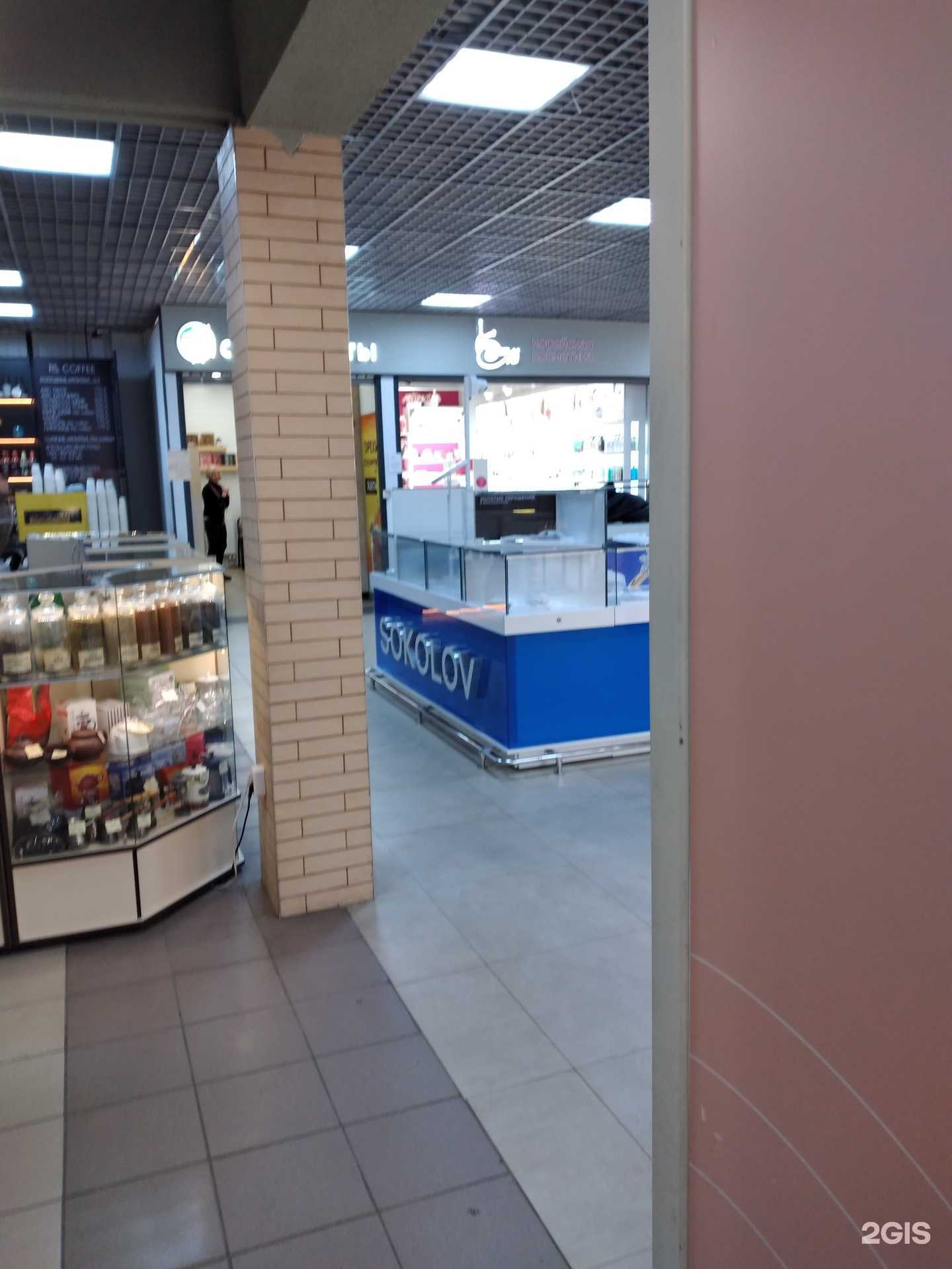 Отзывы на компанию Sokolov в г. Калининград c фото