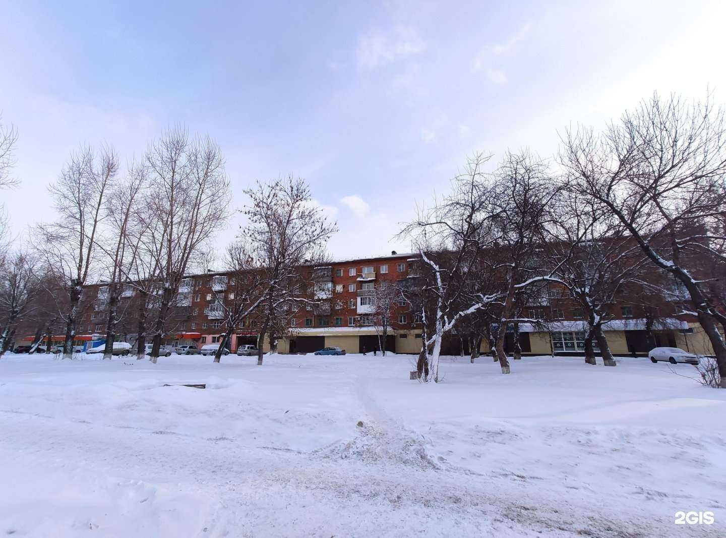 Отзывы на компанию Салон цветов и подарков в Кемерове c фото - фотография 2 из 2