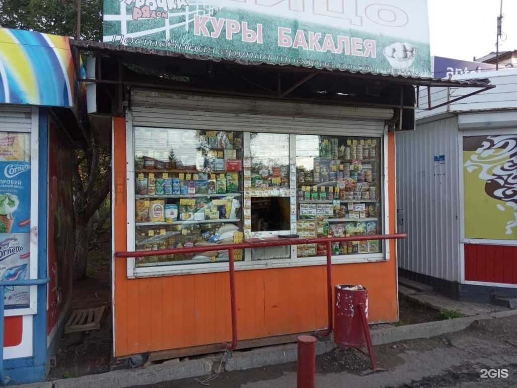 Отзывы на компанию Межениновская птицефабрика в г. Иркутск c фото