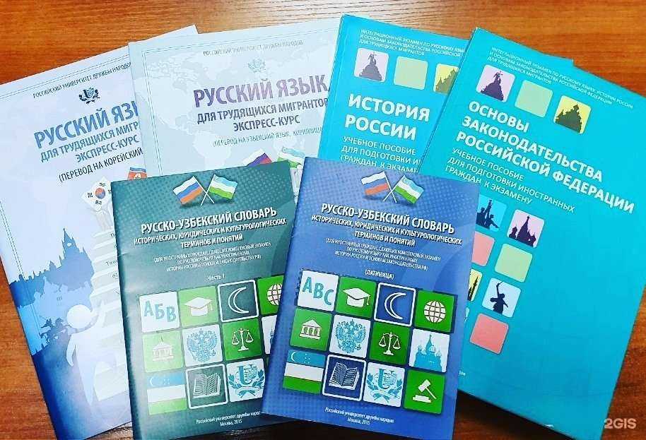 Отзывы на компанию Патент48 в г. Липецк c фото