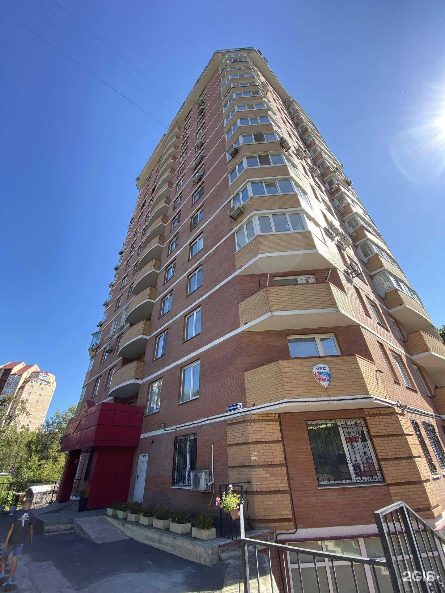 Отзывы на компанию Orlovskaya в Владивостоке c фото - фотография 2 из 2