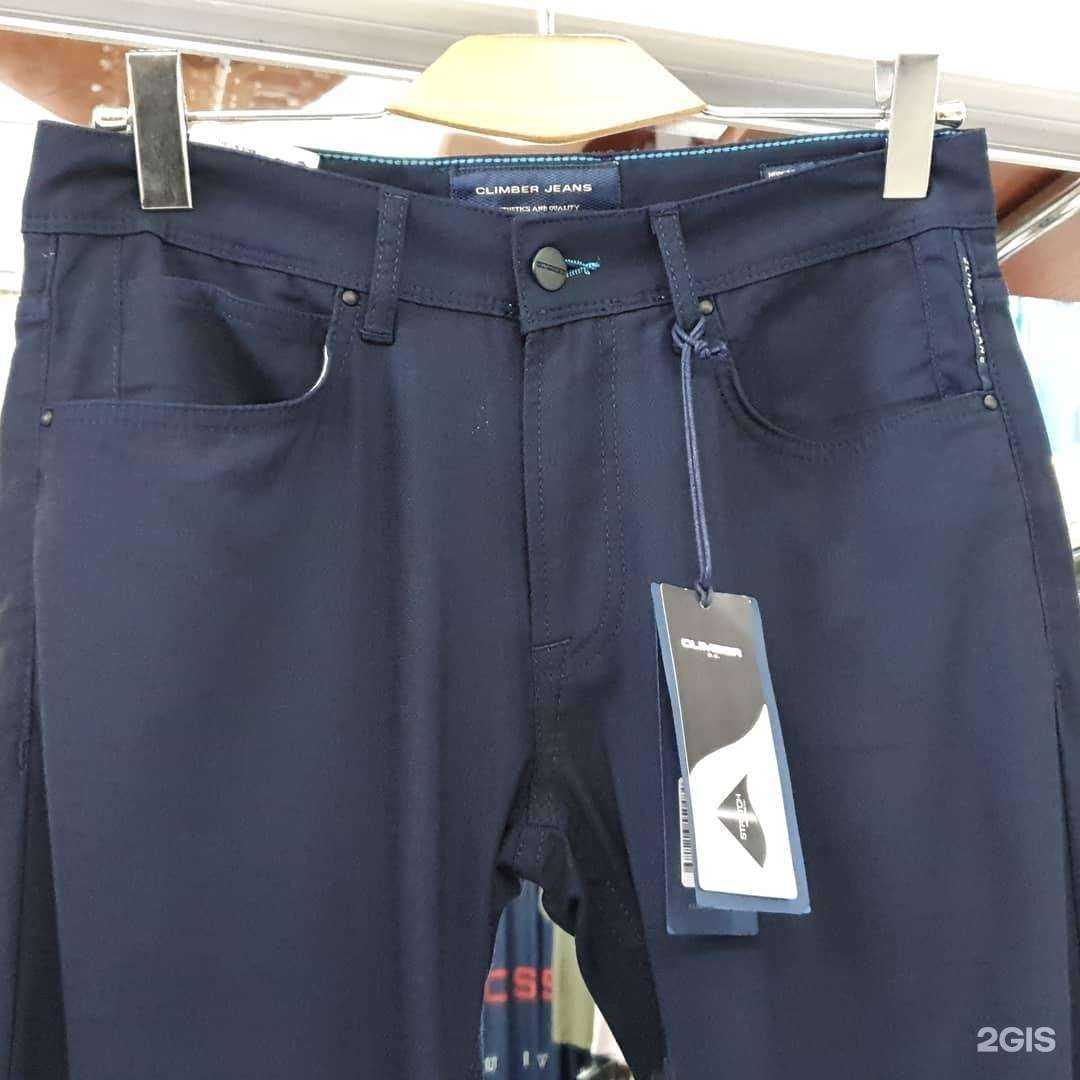 Отзывы на компанию Vigoss в г. Грозный c фото