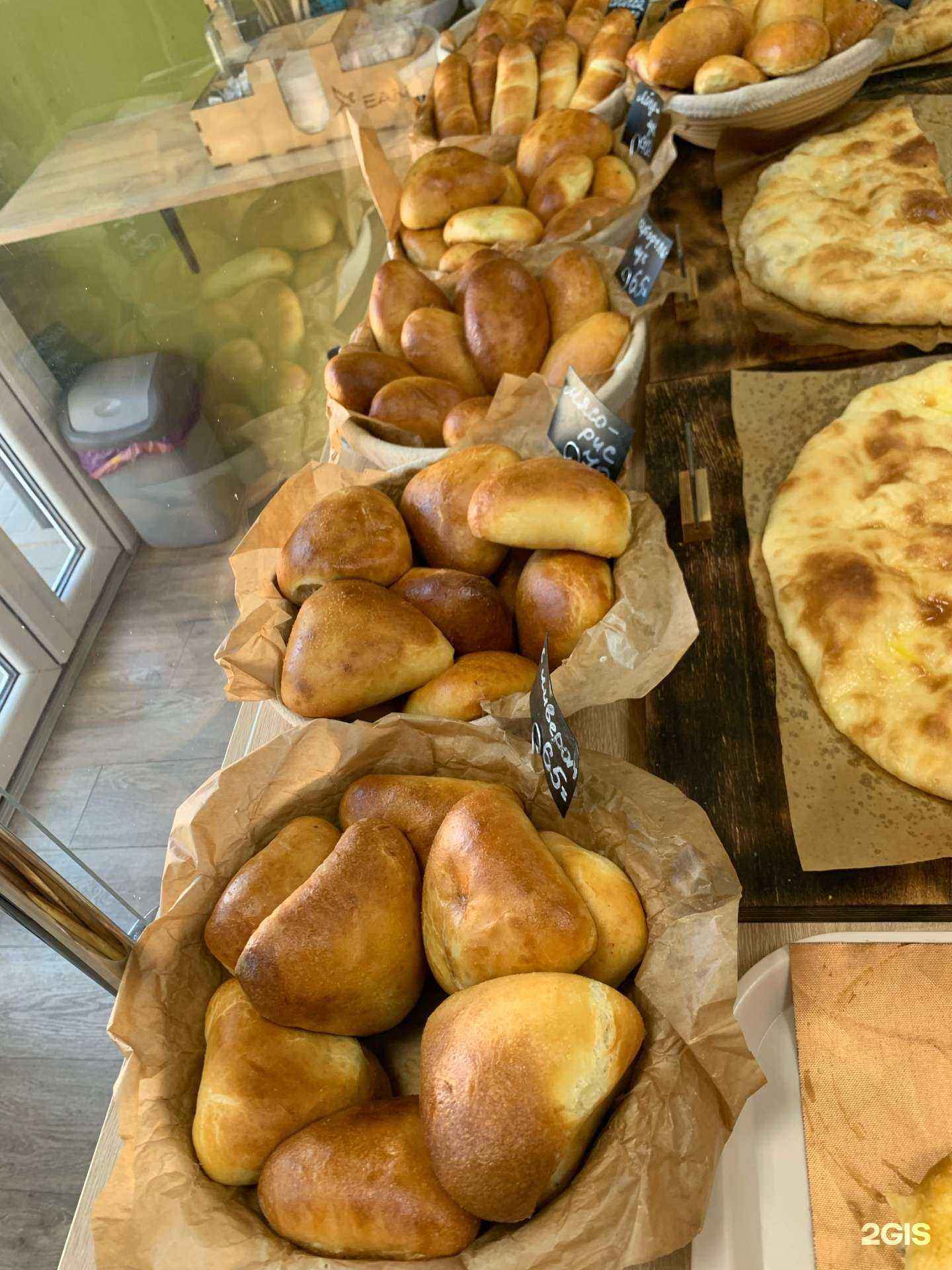 Отзывы на компанию Чабрец в Гурьевске c фото