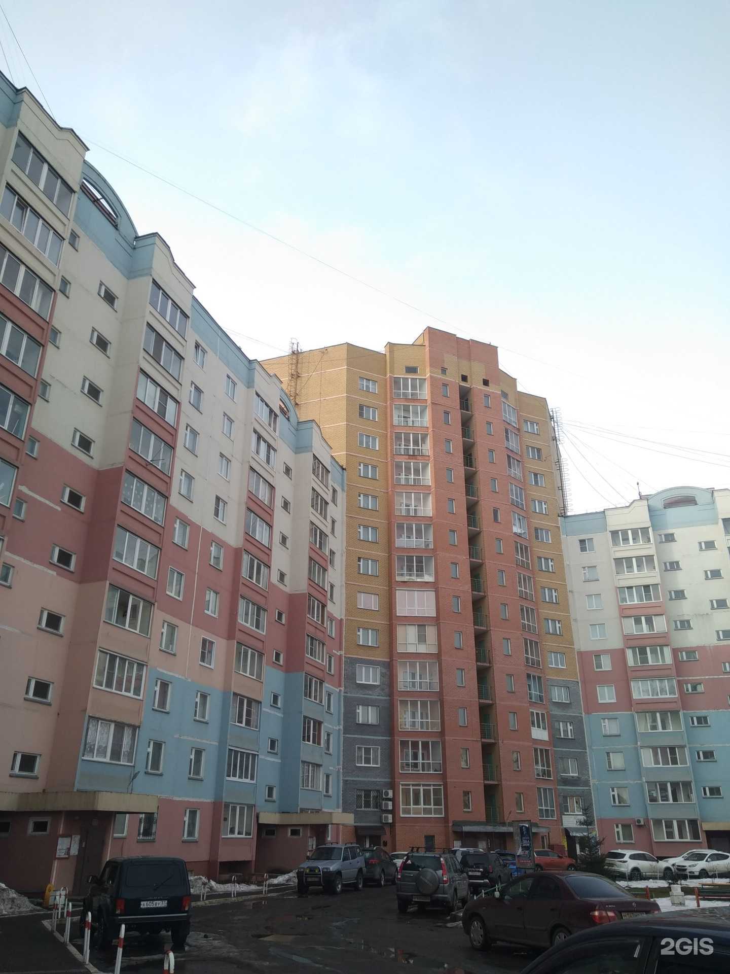 Отзывы на компанию ДНКОМ в Иванове c фото - фотография 2 из 2