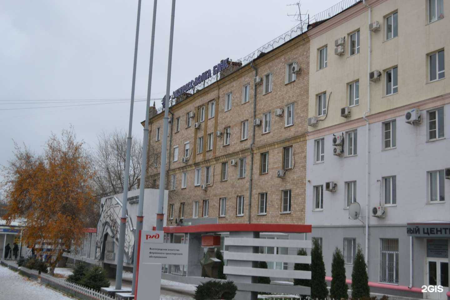 Отзывы на компанию Гараж в Волгограде c фото - фотография 2 из 2