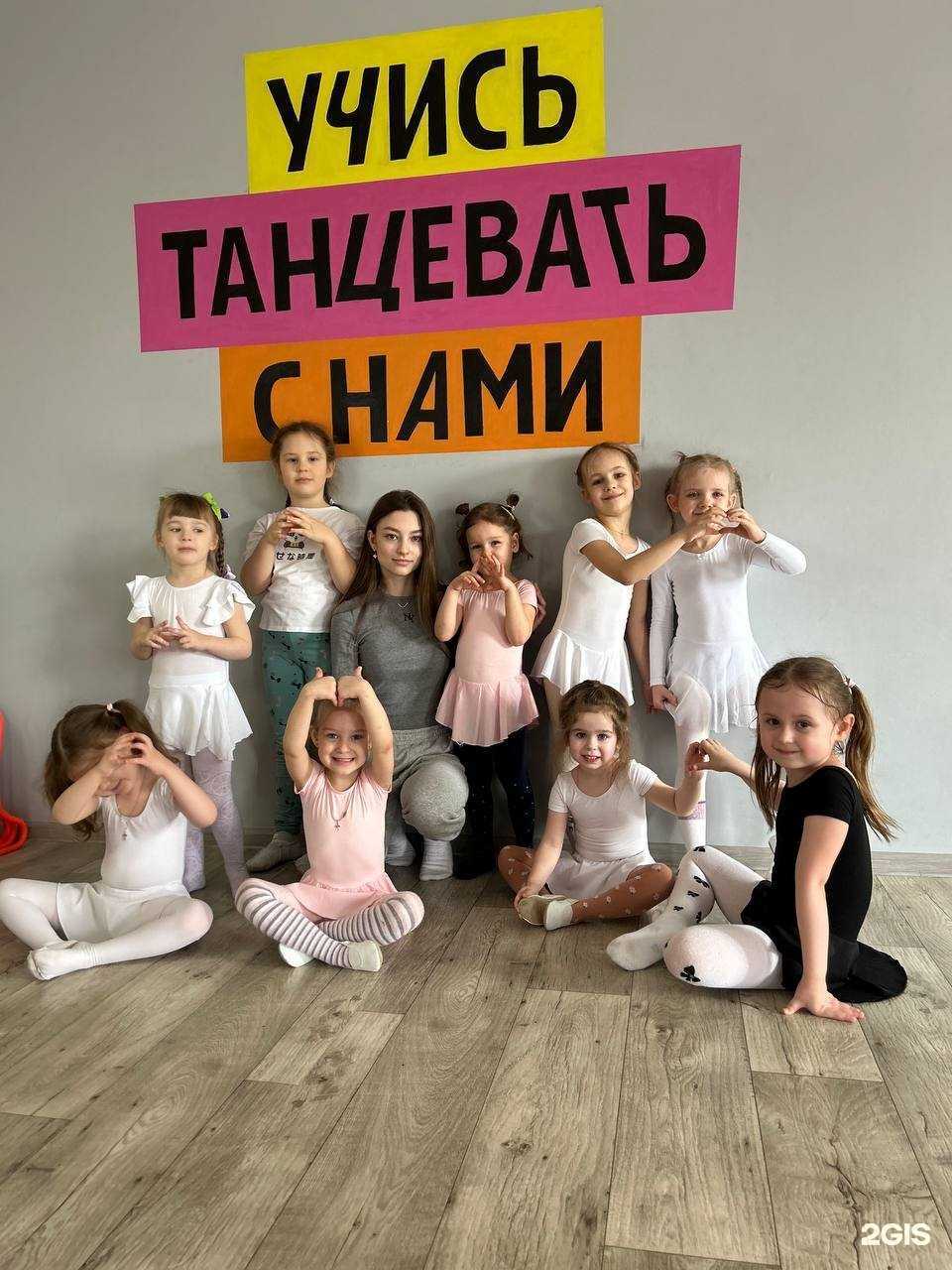 Отзывы на компанию 7th street в г. Волжский c фото