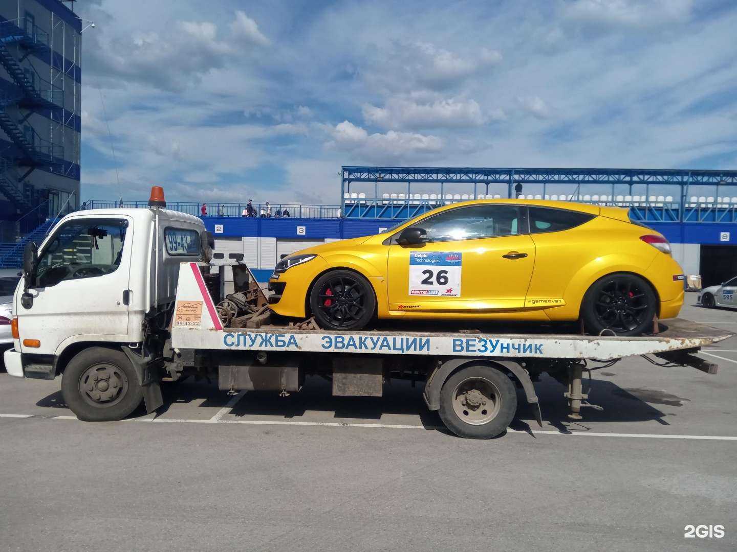 Отзывы на компанию Везунчик в Рязани c фото