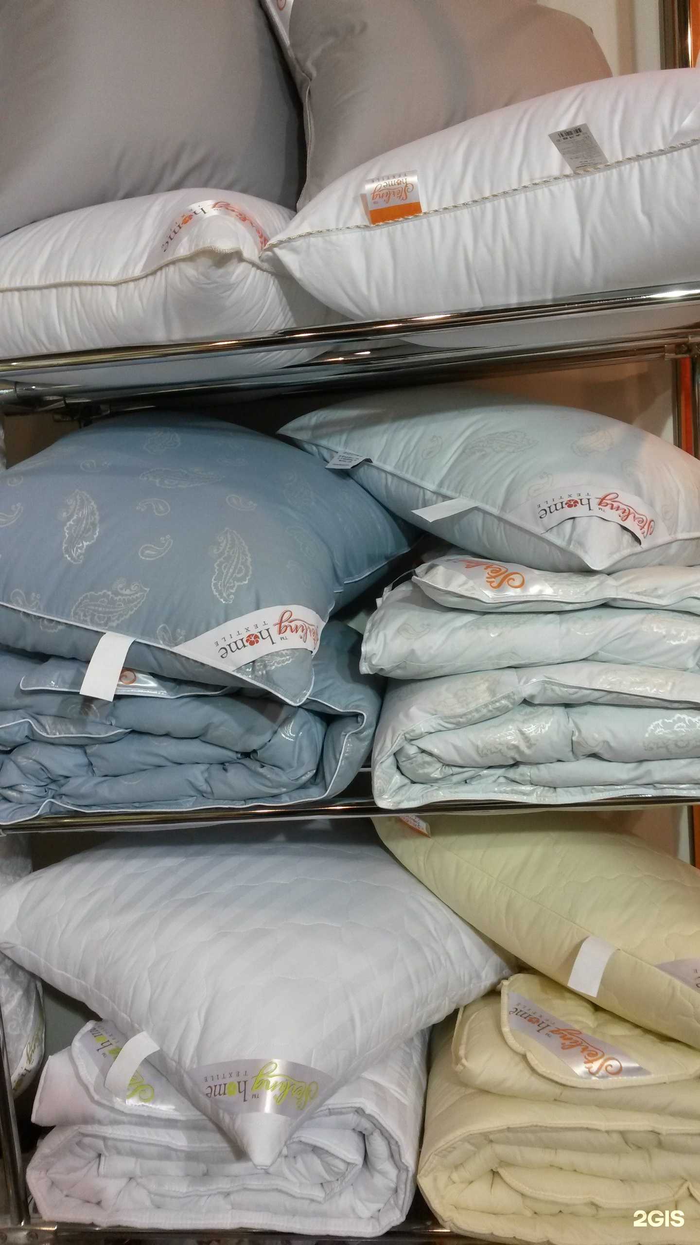 Отзывы на компанию Стерлинг-текстиль в г. Королёв c фото