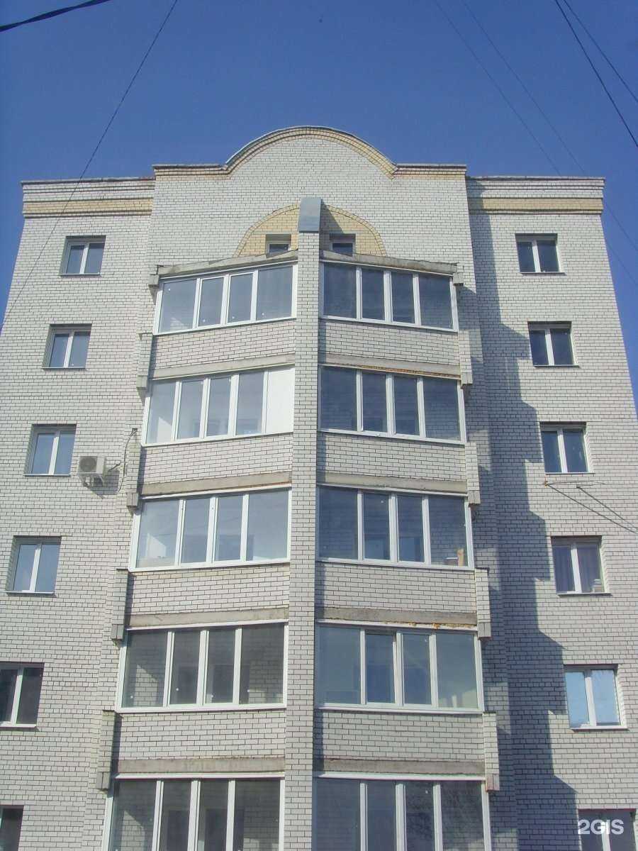 Отзывы на компанию Институт инновационных психотехнологий в Саратове c фото - фотография 2 из 2