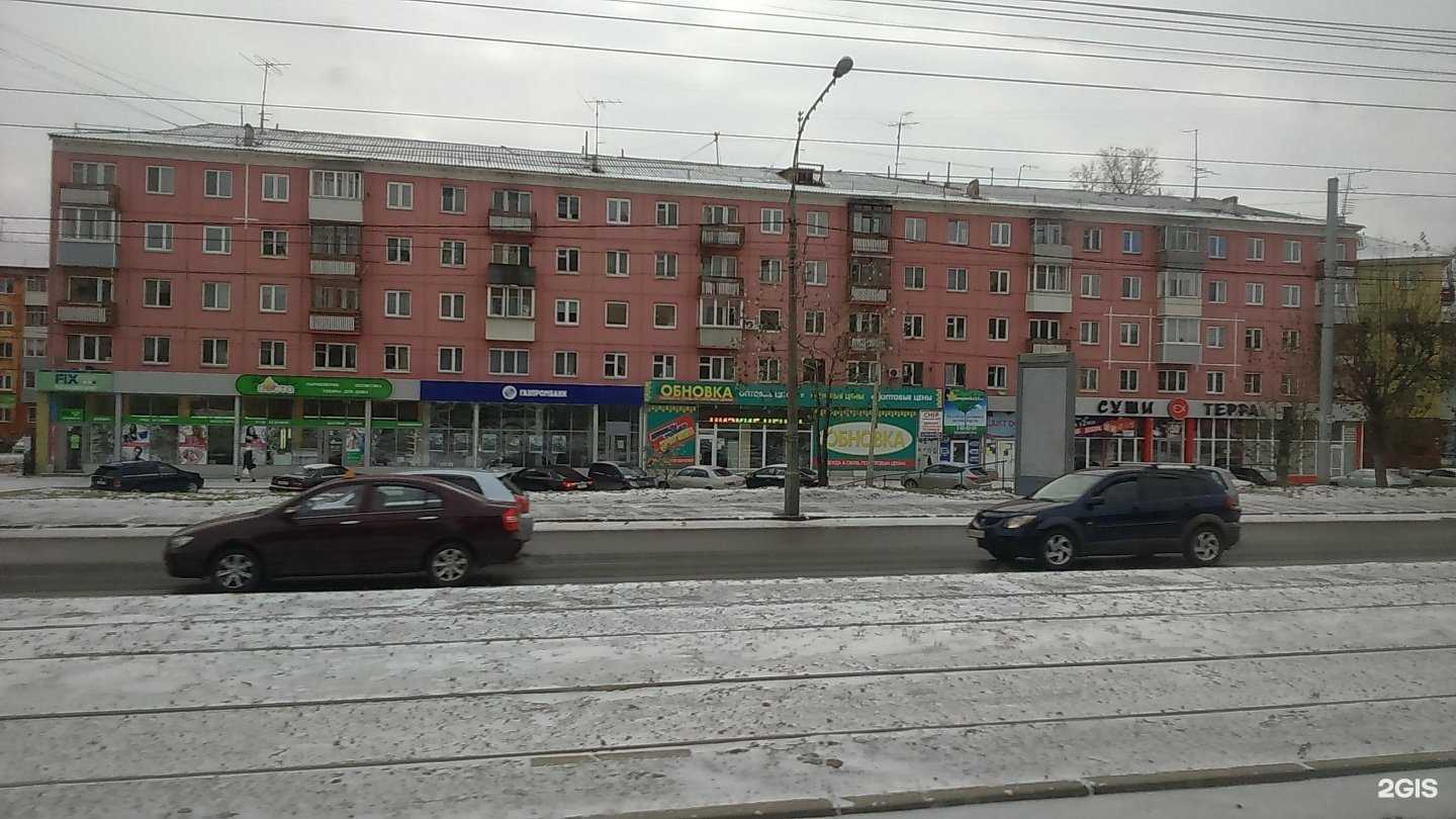 Отзывы на компанию Just do it в Красноярске c фото - фотография 2 из 2