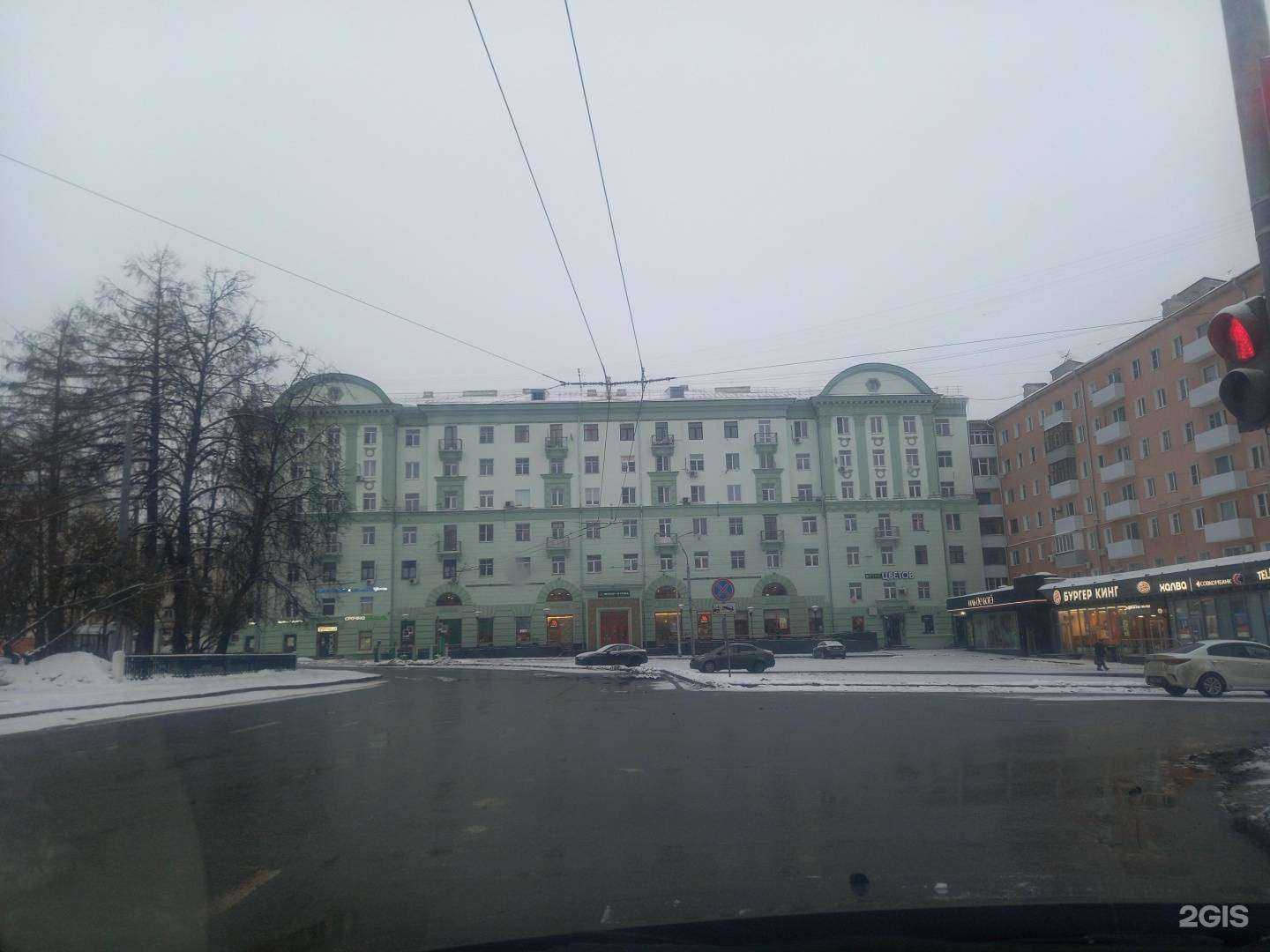 Отзывы на компанию Шафран в Нижнем Новгороде c фото - фотография 2 из 2