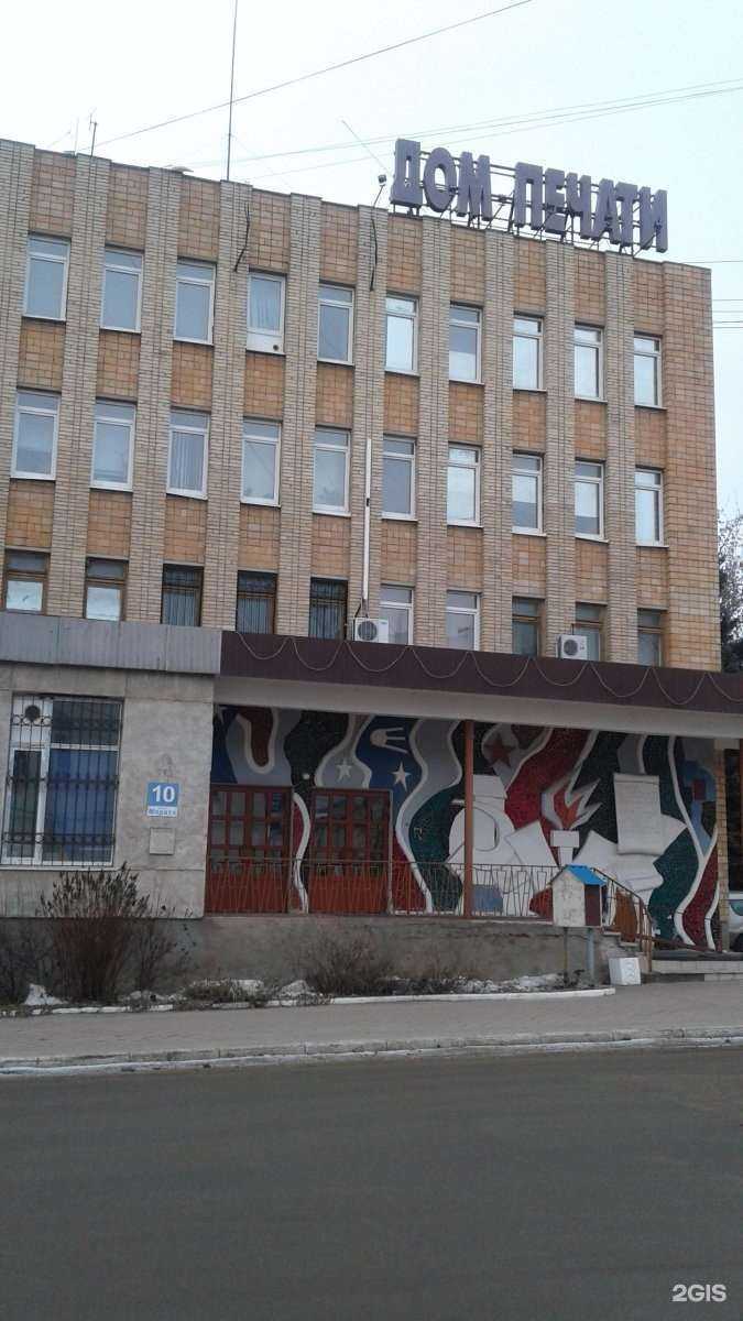 Отзывы на компанию Золотое перо в Калуге c фото - фотография 2 из 2