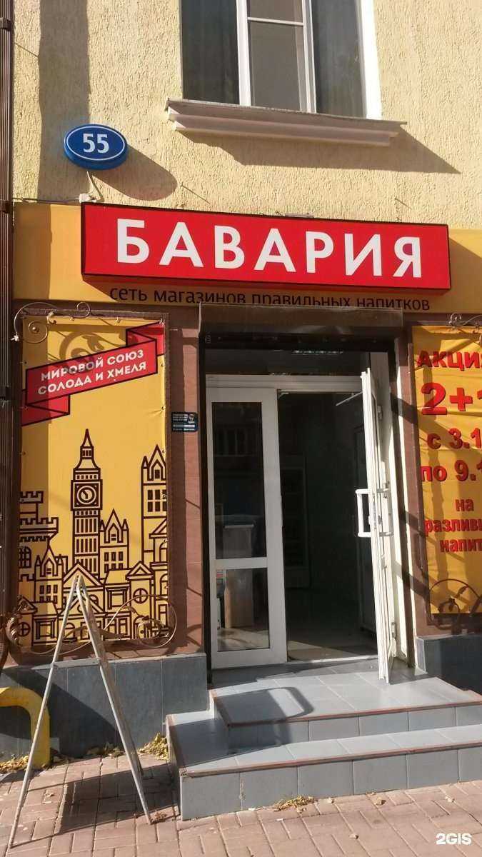 Отзывы на компанию Городская дача в г. Ростов-на-Дону c фото