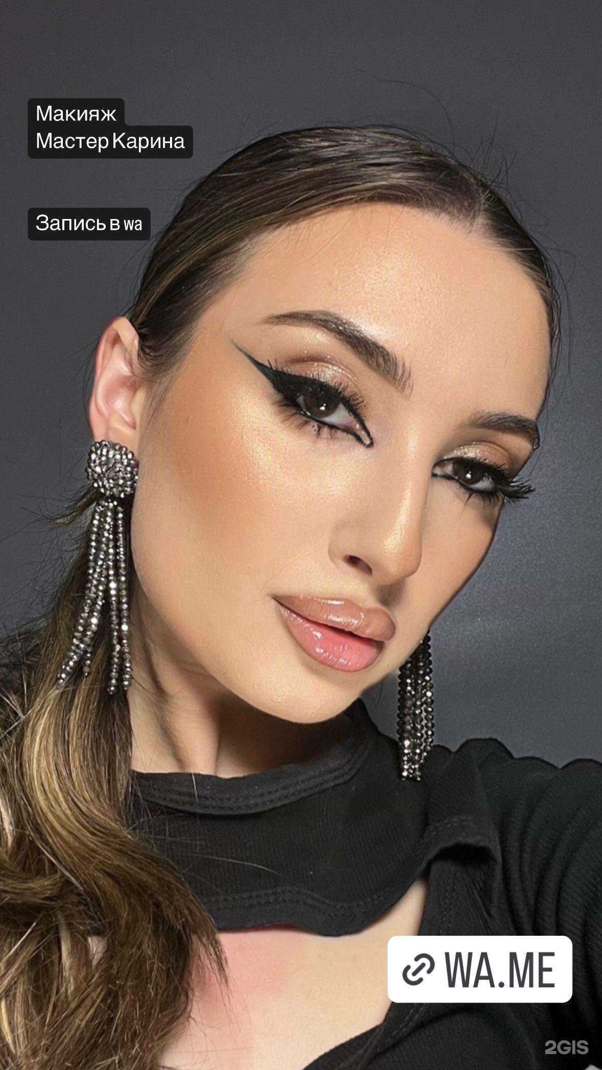 Отзывы на компанию Точка красоты в Сочи c фото