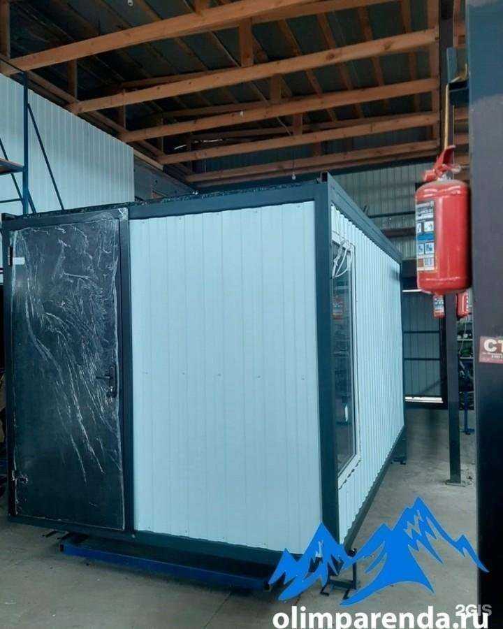 Отзывы на компанию Олимп в г. Армавир c фото