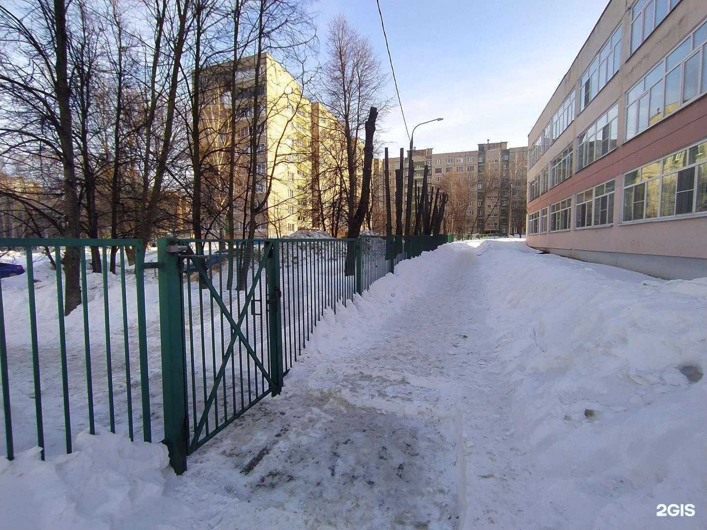 Отзывы на компанию Гимназия №46 в Чебоксарах c фото