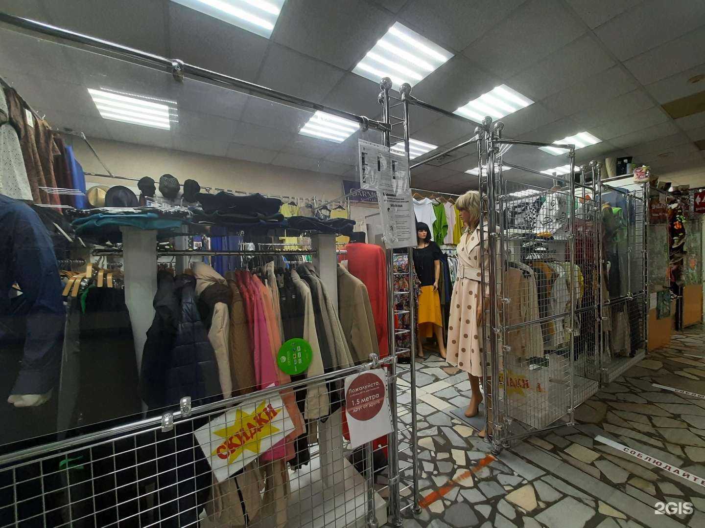 Отзывы на компанию Гармония в Казани c фото