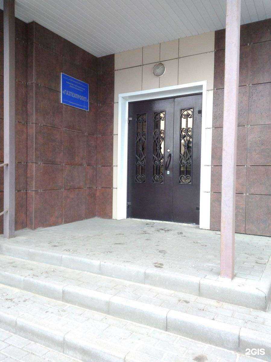Отзывы на компанию Газтехпроект в Тамбове c фото