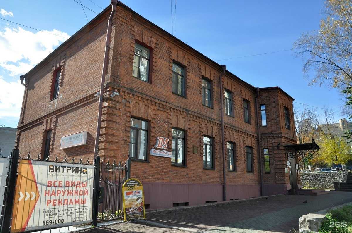 Отзывы на компанию Сок в Хабаровске c фото - фотография 2 из 2