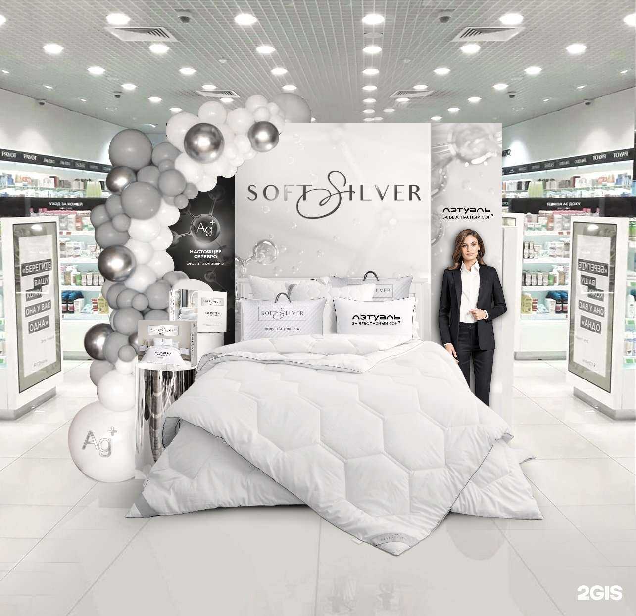 Отзывы на компанию КенигПромо в Калининграде c фото