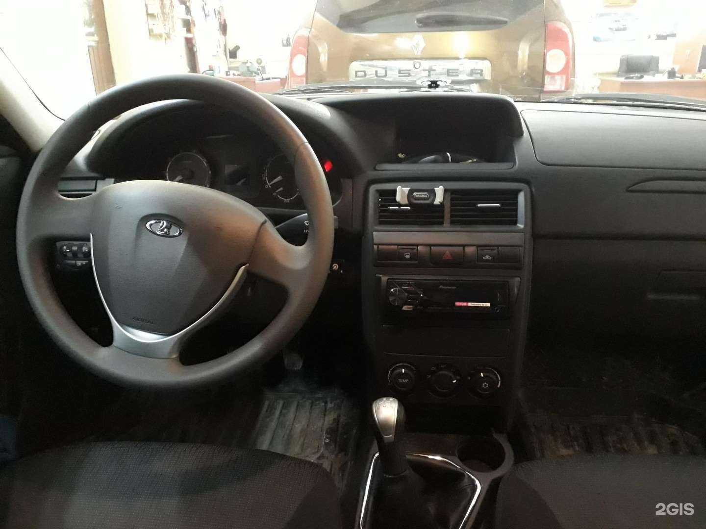 Отзывы на компанию Авто-с в г. Тольятти c фото