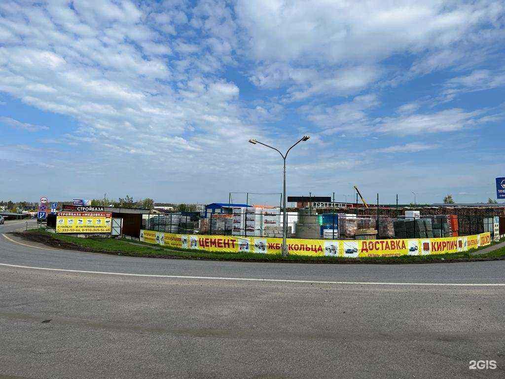 Отзывы на компанию Регионавтострой в Воронеже c фото