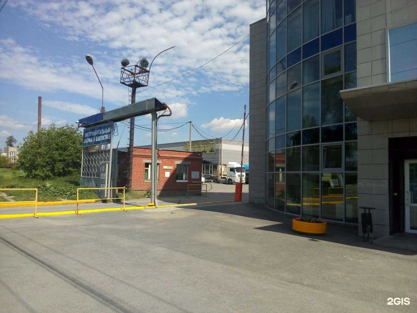 Отзывы на компанию Проконсим Екатеринбург в Екатеринбурге c фото