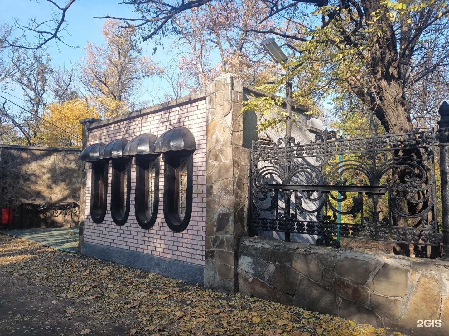 Отзывы на компанию Fixme в Таганроге c фото - фотография 2 из 2