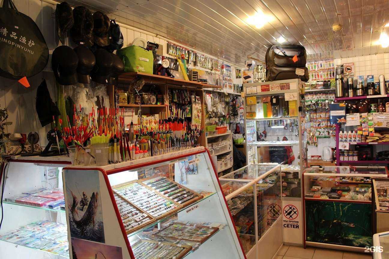 Отзывы на компанию Рыболов в г. Уфа c фото