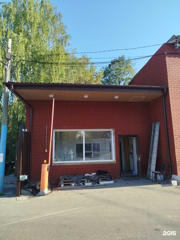 Отзывы на компанию Капитан в Нижнем Новгороде c фото