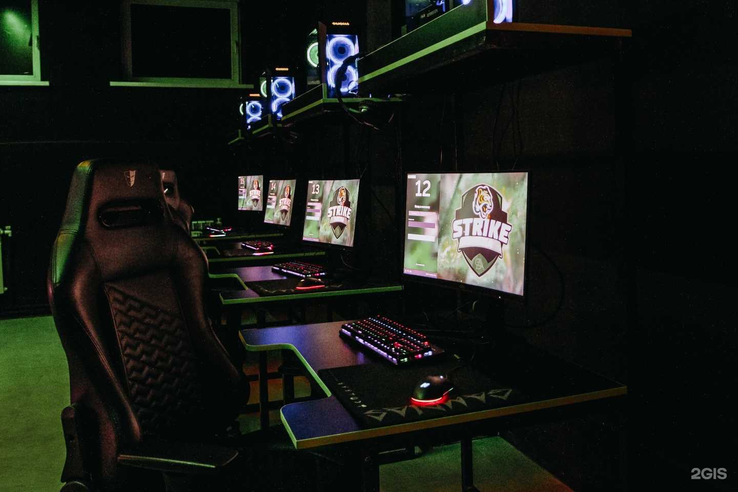 Отзывы на компанию Strike Arena в г. Кострома c фото