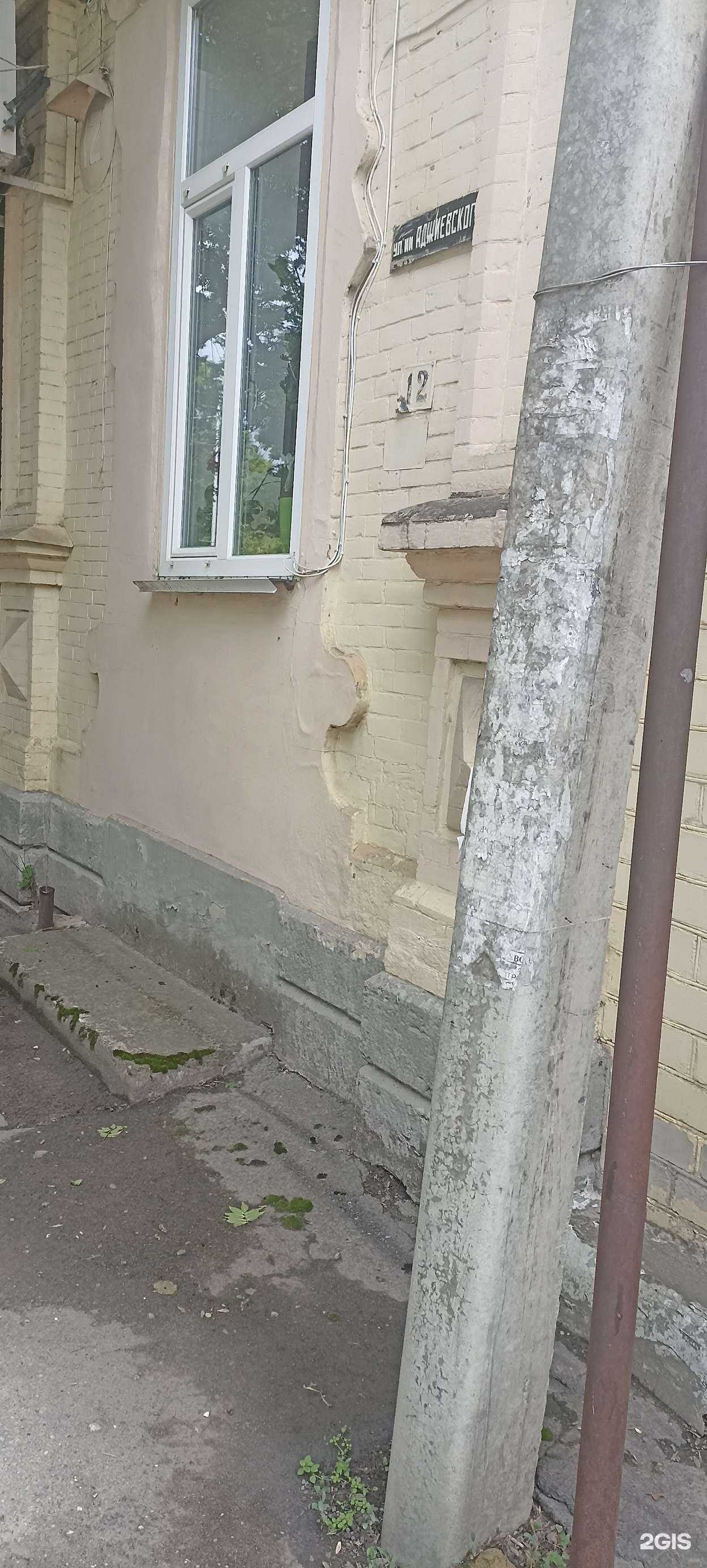 Отзывы на компанию Центр курорта в Ессентуках c фото - фотография 2 из 2