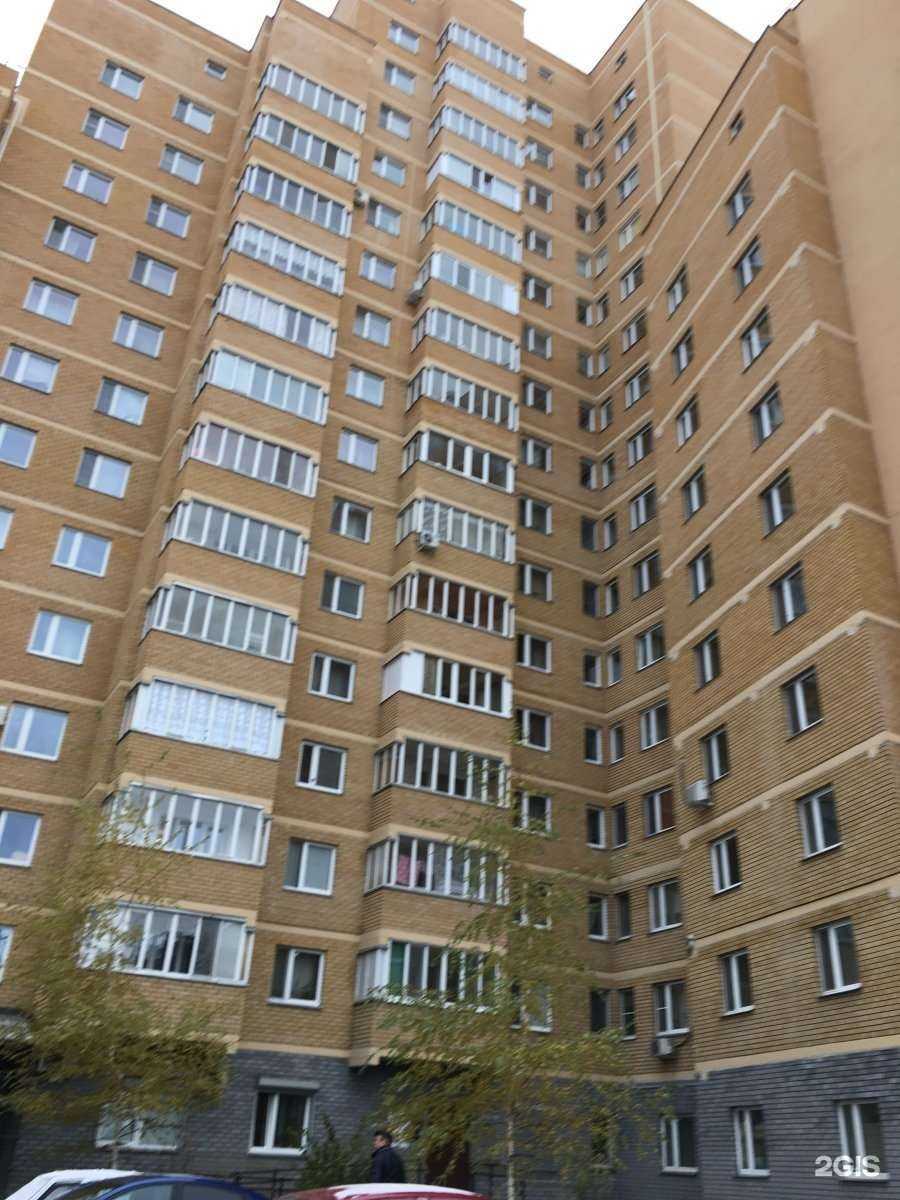 Отзывы на компанию Магазин женской одежды в Казани c фото - фотография 2 из 2