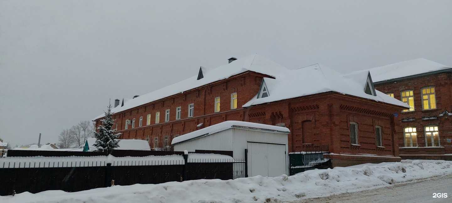 Отзывы на компанию Торговая компания в Соликамске c фото - фотография 2 из 2