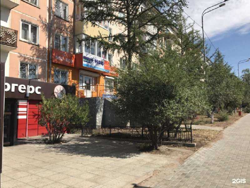 Отзывы на компанию Смольный в Улан-Удэ c фото - фотография 2 из 2