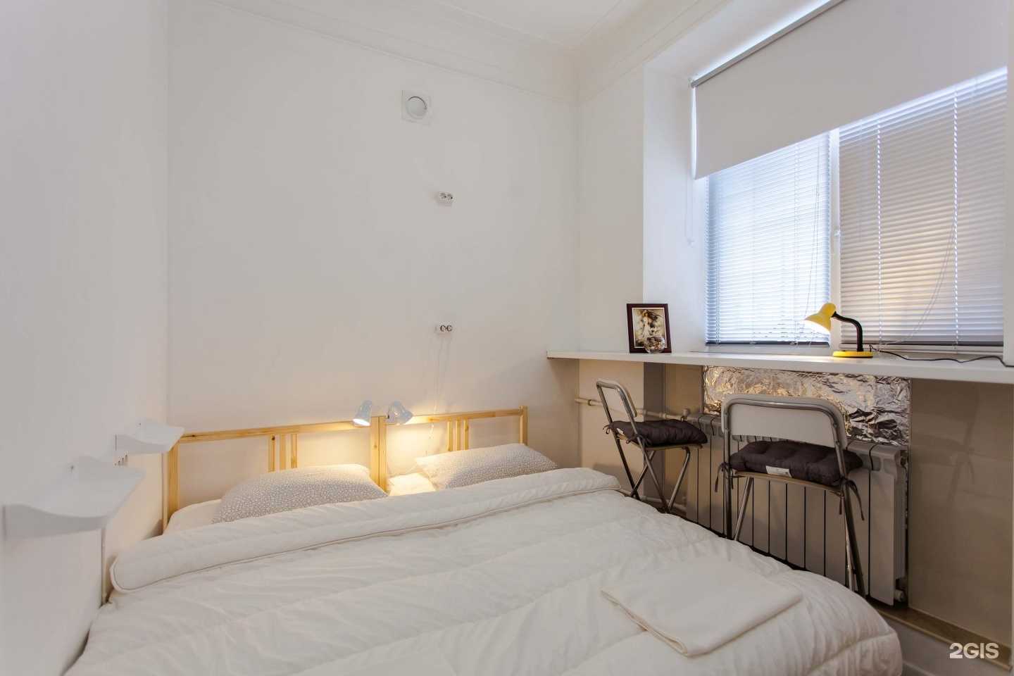 Отзывы на компанию H&Co в Казани c фото