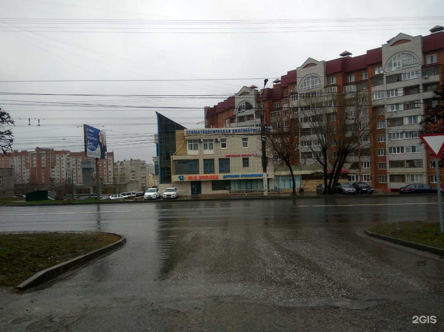 Отзывы на компанию Добрая баня в Чебоксарах c фото