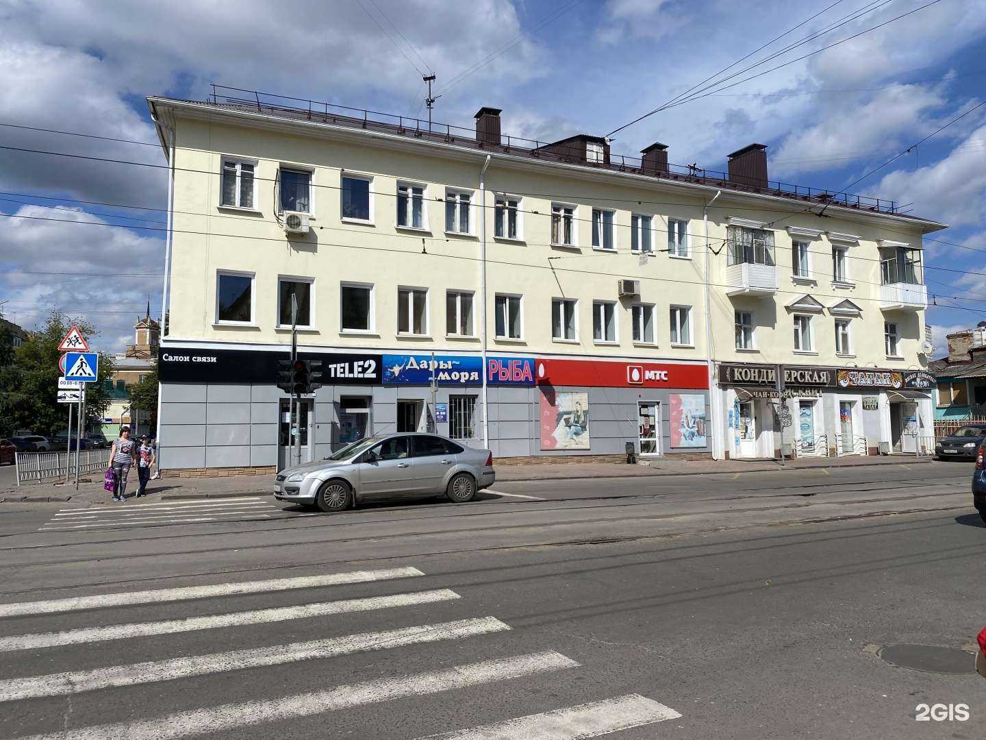 Отзывы на компанию ПортСигар в Орле c фото