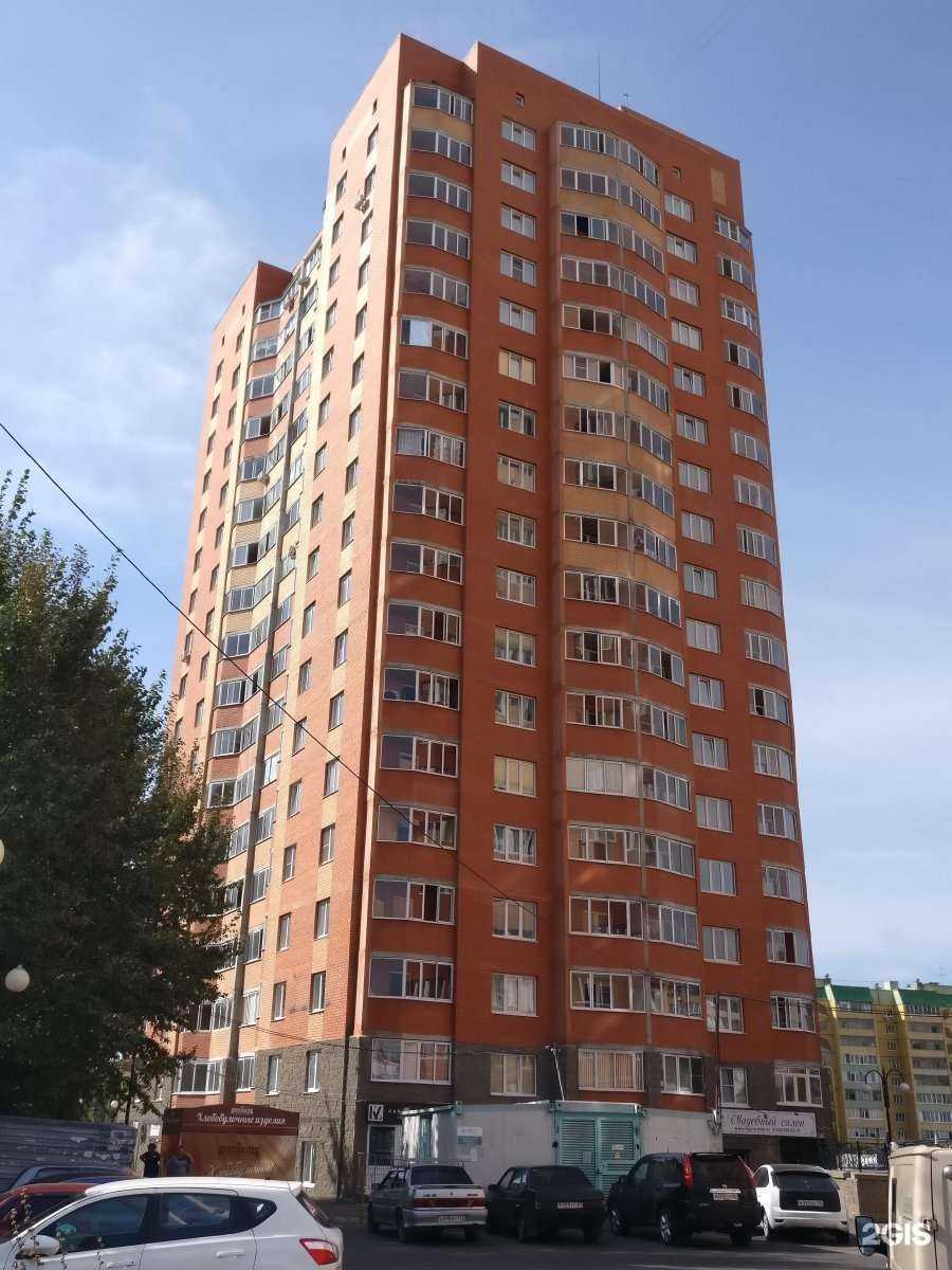 Отзывы на компанию Живая вода 46 в Курске c фото - фотография 2 из 2