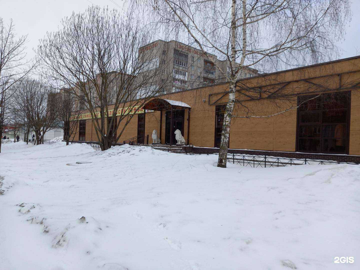 Отзывы на компанию Додо Пицца в Тутаеве c фото