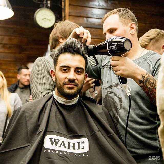 Отзывы на компанию Uppercut в Саратове c фото