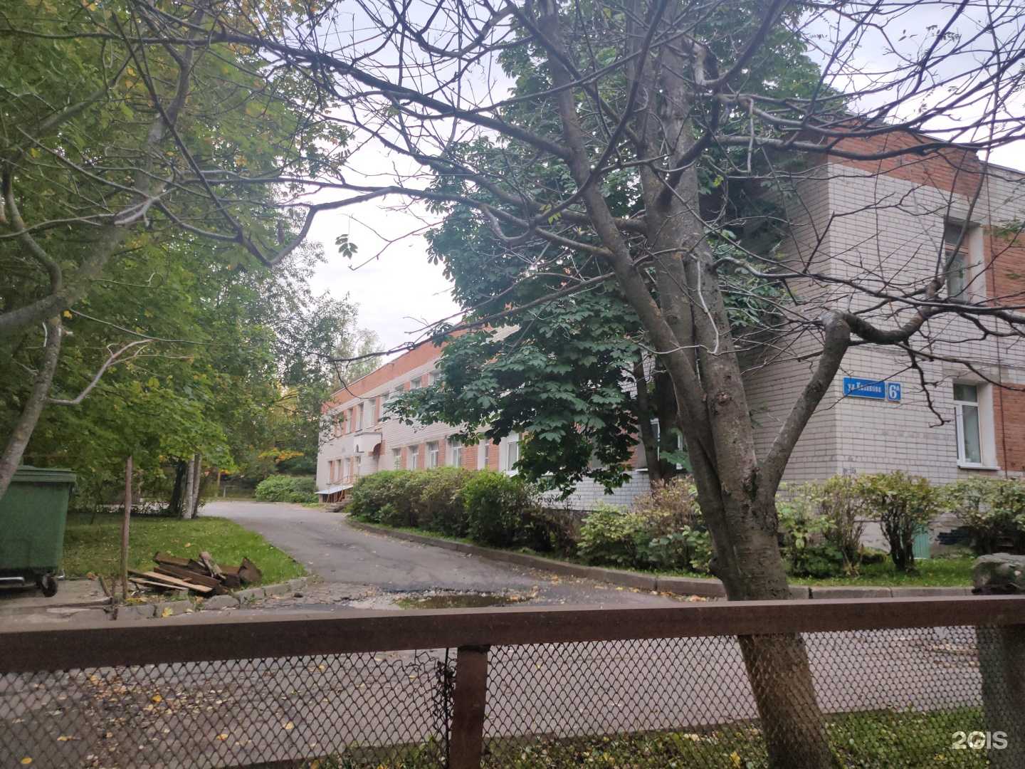 Отзывы на компанию Потешка в Вологде c фото