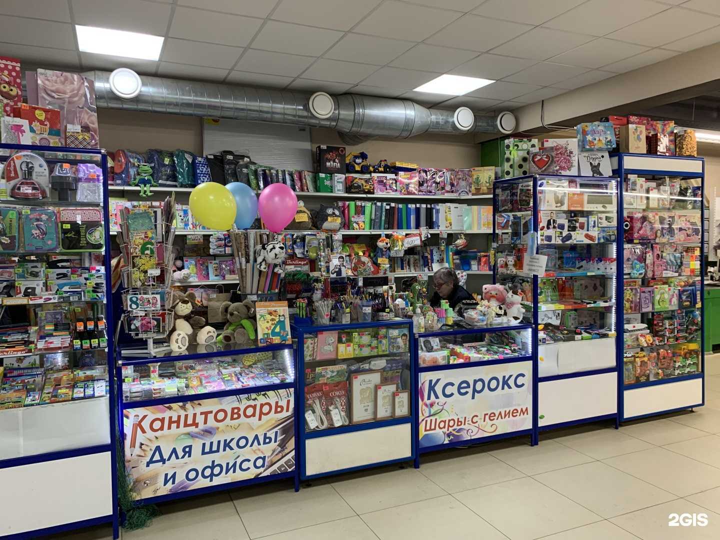 Отзывы на компанию Канцелярка 58 в Пензе c фото