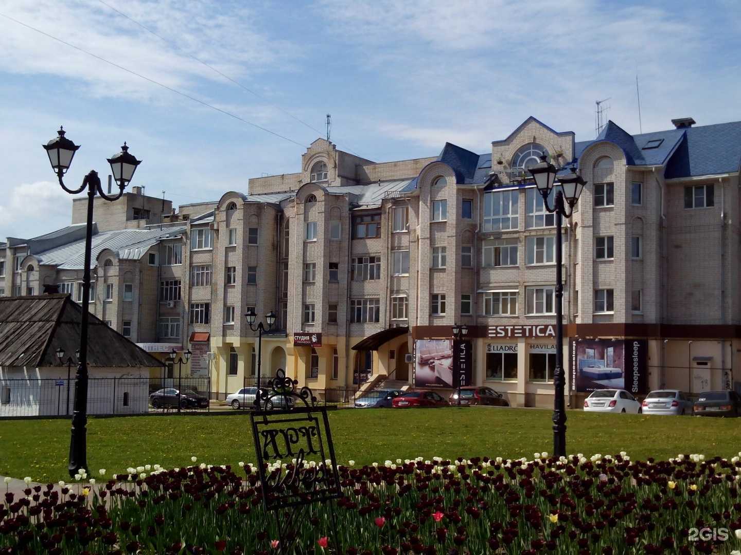 Отзывы на компанию Жаворонок в Иванове c фото - фотография 2 из 2