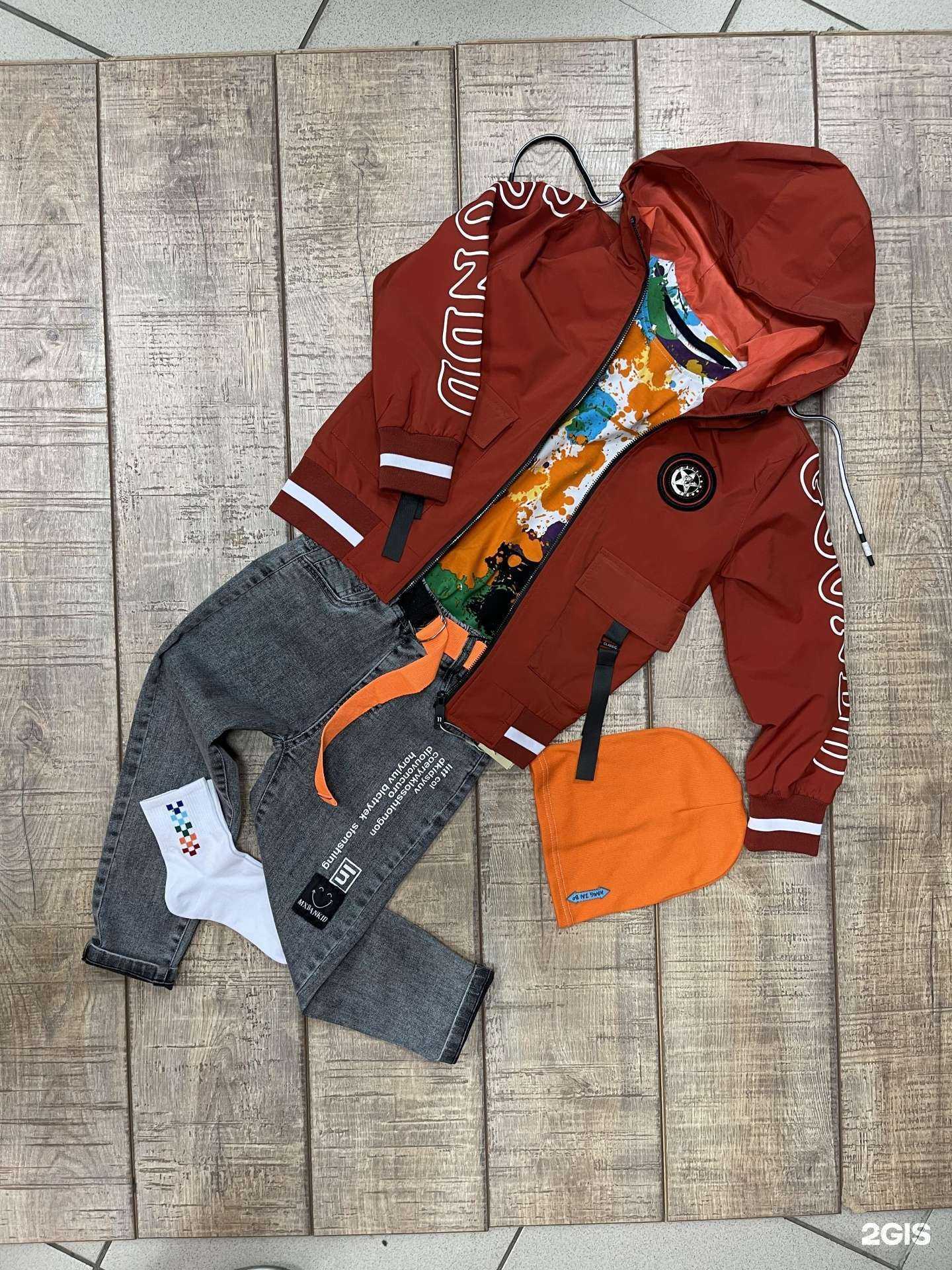 Отзывы на компанию Defile kids в Тольятти c фото