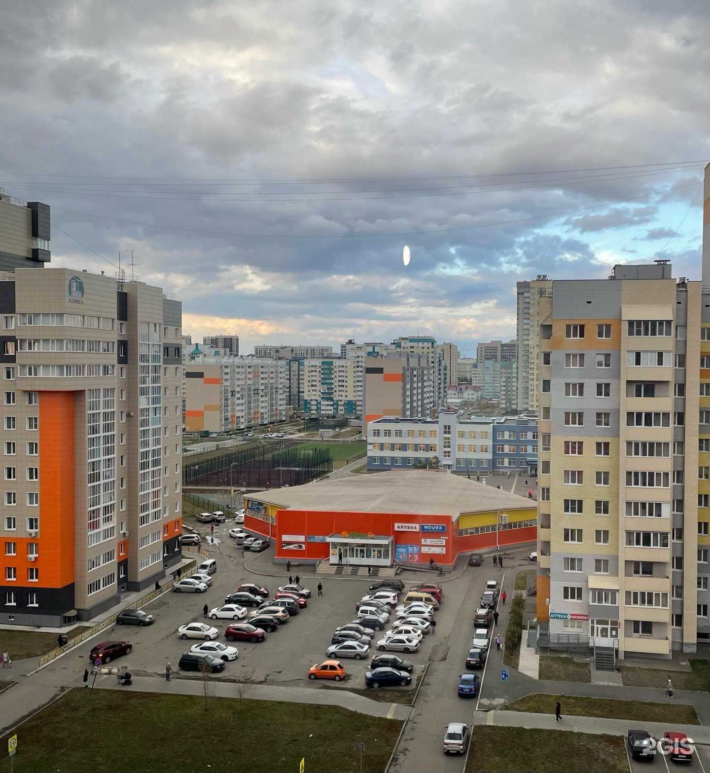 Отзывы на компанию Экооптика в Барнауле c фото - фотография 2 из 2