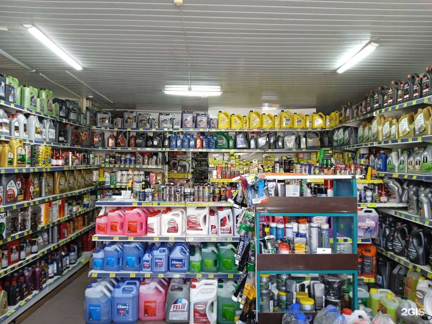 Отзывы на компанию Магазин автозапчастей, автомасел и технических жидкостей в Ставрополе c фото