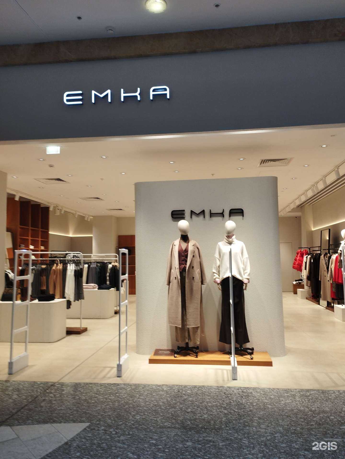 Отзывы на компанию Emka в г. Нижний Новгород c фото