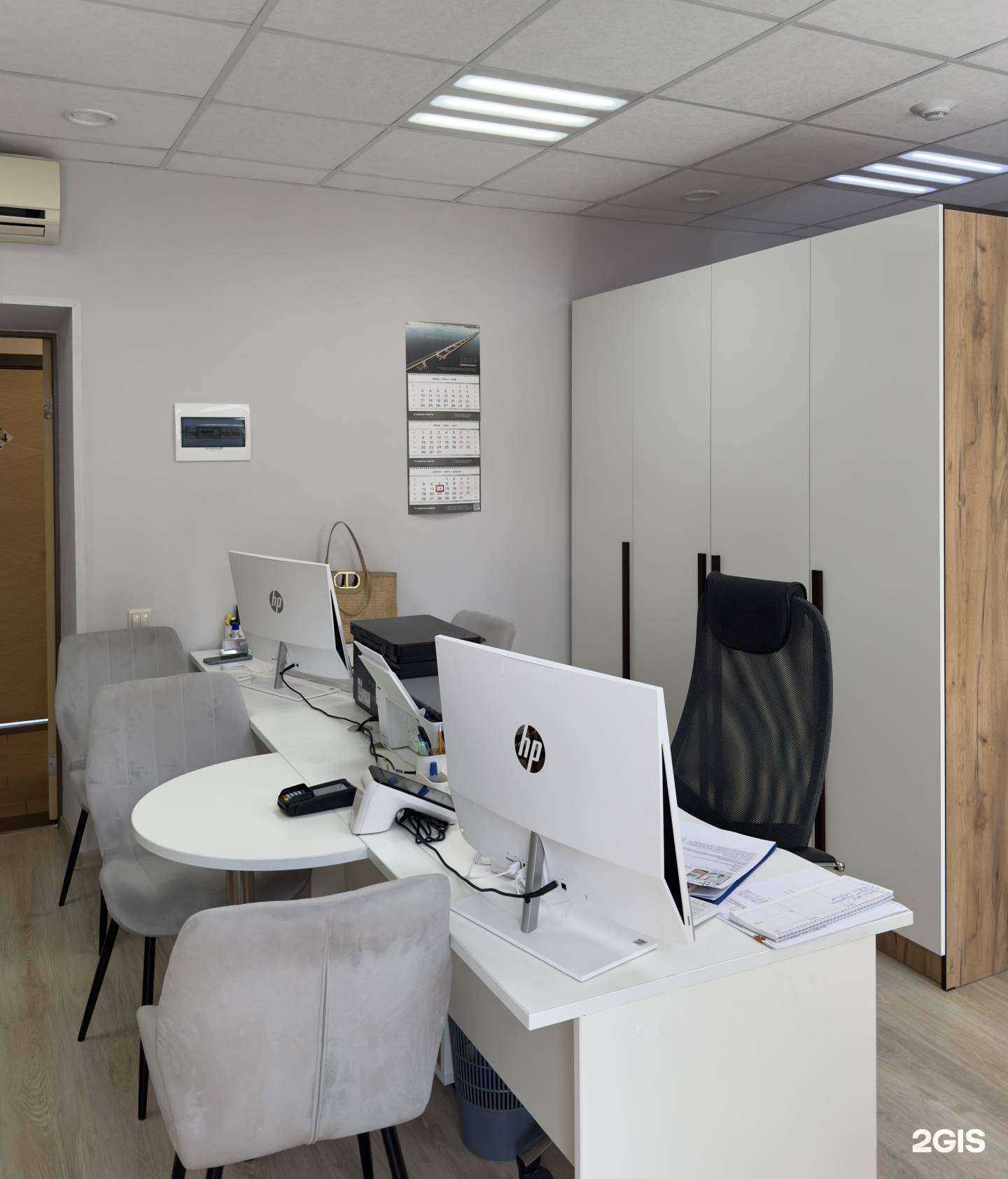 Отзывы на компанию Сервисно-визовый центр в г. Рязань c фото