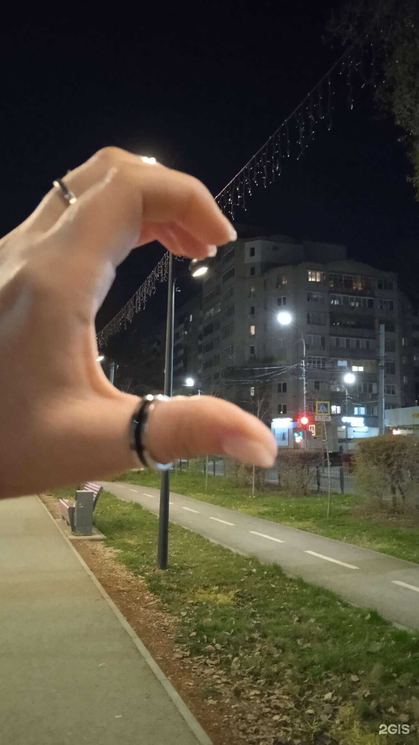 Отзывы на компанию Гемотест в Саратове c фото - фотография 2 из 2